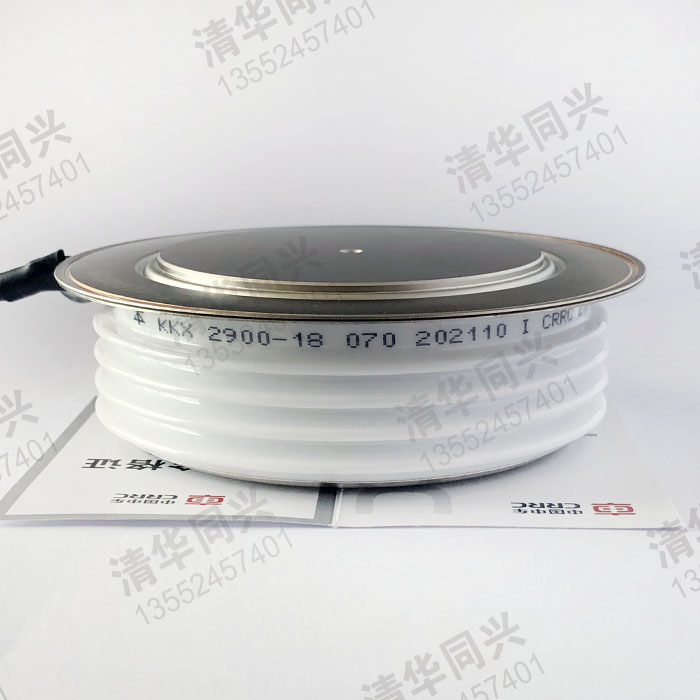 KKX 2900-18